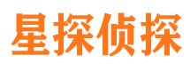 泾阳侦探